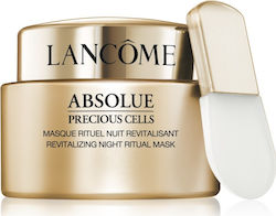 Lancome Absolue Precious Cells Μάσκα Προσώπου 75ml Lancome Absolue Precious Cells Μάσκα Προσώπου 75ml
