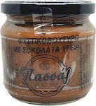 Passas Erdnussbutter Cremig Φυστικοβούτυρο με Κουβερτούρα 500gr