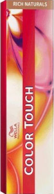 Wella Color Touch Rich Naturals Hair Dye no Ammonia 9/86 Very Light Blonde Pearl Violet 60ml