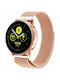Milanese Band Λουράκι Μεταλλικό Ροζ Χρυσό (Galaxy Watch 42mm)