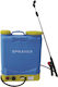 Exansa Sprayer Danai-16 Backpack Sprayer Battery with a Capacity of 16lt