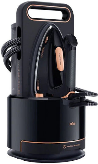 Braun CareStyle 7 7043 Σύστημα Σιδερώματος Πίεσης 7.5bar με Δοχείο 2lt