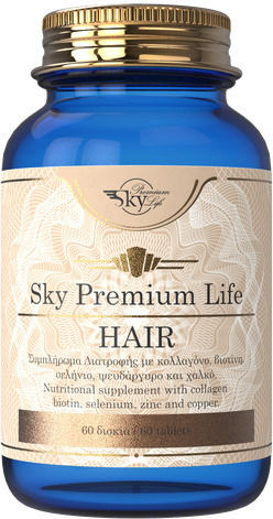 Sky Premium Life Hair Ειδικό Συμπλήρωμα Διατροφής 60 ταμπλέτες