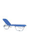 Deckchair Aluminum with Textilene Fabric Blue 191x60x30cm.
