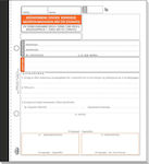 Typotrust Συνταγή Χορήγησης Κινολονών Misc Forms 3x50 Sheets 346