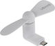 Usams Micro USB Fan White Ανεμιστηράκι Κινητού USB Λευκό