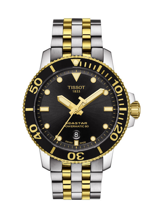 Tissot Seastar 1000 Powermatic 80 Ρολόι Αυτόματο με Ασημί Μεταλλικό Μπρασελέ