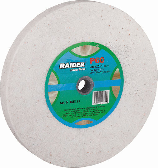 Raider Disc de șlefuire Piatra 200mm Disc de șlefuire Materiale de construcție 200mm