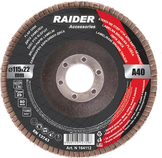 Raider Sanding Disc Φυλλαράκι A060 115mm Grinding Disc Metal 115mm