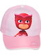 Stamion Palarie Copii Jockey Tesatura PJ Masks Owlette Roz