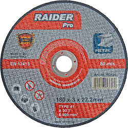 Raider Δίσκος Κοπής Μετάλλου Pro 350mm Δίσκος Κοπής Μετάλλου 350mm