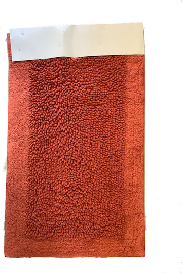 Guy Laroche Πατάκι Μπάνιου Βαμβακερό Twist 000000900322 Terra 60x100εκ.