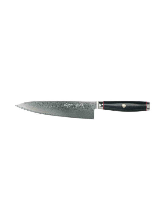 Yaxell Super Gou Ypsilon Knife Gyuto from Damascus Steel 20cm