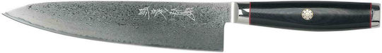 Yaxell Super Gou Ypsilon Gyuto 20cm