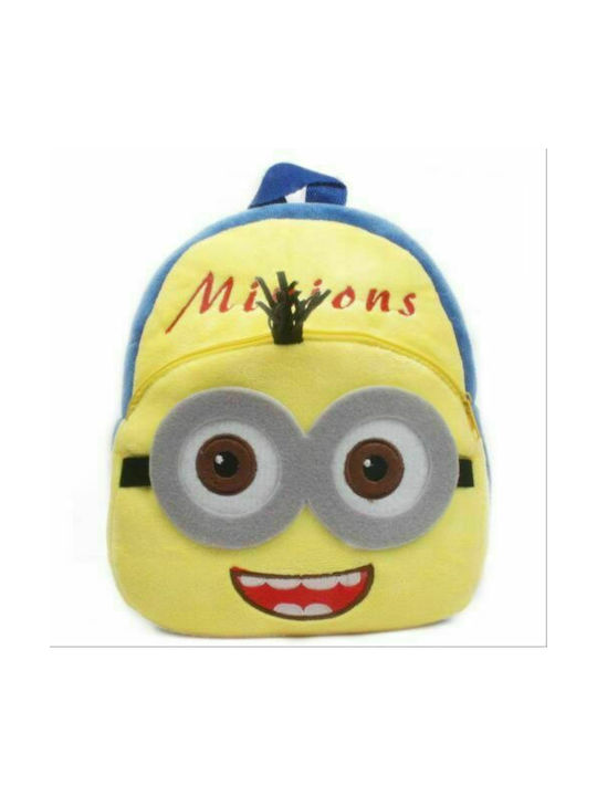 Minion Παιδική Τσάντα Πλάτης Κίτρινη
