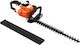 vidaXL 144010 Foarfecă de gard viu Benzină 26cc/1hp cu Lungimea Lamei 72.2cm