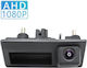 Bizzar Car Reverse Camera for Audi A3 / A4 Skoda Octavia / Superb