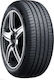 Nexen N'Fera Primus 225/55R16 99W XL Θερινό Λάστιχο για Επιβατικό Αυτοκίνητο