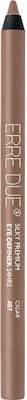 Erre Due Silky Premium Eye Definer 24hrs 407 Cigar