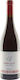 Oinopoieio Diamantakis Wein Pedal Liatiko Rot Trocken 750ml