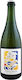 Ktima CHatzivaryti Organic Wine Migma Pet Nat White Dry 750ml