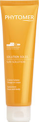Phytomer Sun Solution