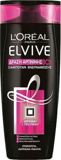 L'Oreal Paris Elvive Full Resist Arginine Σαμπουάν Αναδόμησης/Θρέψης για Εύθραυστα Μαλλιά 250ml