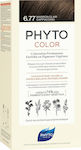 Phyto Phytocolor 6.77 Μαρόν Ανοιχτό Καπουτσίνο 50ml
