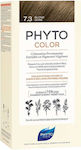 Phyto Phytocolor 7.3 Ξανθό Χρυσό 50ml