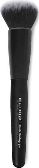 Elixir Professional Makeup Brush for Concealer made of Synthetic Hair Ultimate Blending