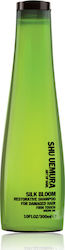 Shu Uemura Silk Bloom Argan Oil Restorative Shampoos Reconstruction/Nourishment & Smoothing for Damaged Hair 300ml