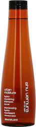 Shu Uemura Urban Moisture Hydro-Nourishing 300ml Shu Uemura Urban Moisture Hydro-Nourishing 300ml