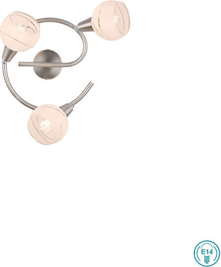 Globo Lighting Elliott Τριπλό Σποτ με Ντουί E14 σε Ασημί Χρώμα