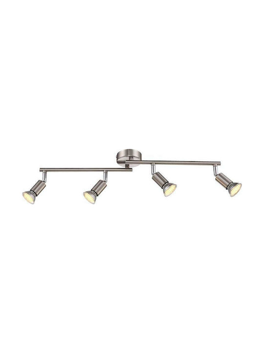 Globo Lighting Matrix Σποτ με 4 Φώτα και με Ντο...