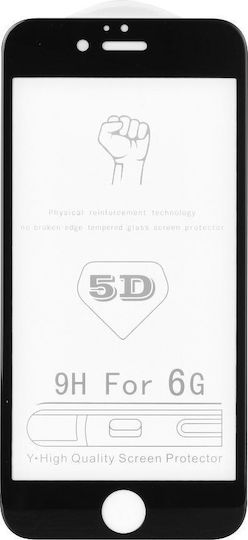Roar 5D Закалено стъкло за цялото лице (Galaxy Note 8)