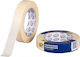 HPX Χαρτοταινία Masking Tape 60°C MA2550 25mm x 50m