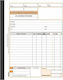 CHartosyn Retail Transaction Receipt Booklet 3-Part (3x50 Sheets)