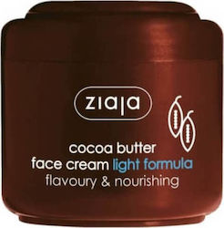 Ziaja Cocoa Butter Light Ενυδατική Κρέμα 100ml
