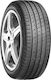 Nexen N'Fera SU1 265/30R22 97Y XL Θερινό Λάστιχο για Επιβατικό Αυτοκίνητο