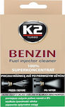 K2 Benzin Πρόσθετο Βενζίνης 50ml