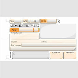 Typofix Chitanță De Încasare Blocuri De Chitanțe 3-Part 3-3019 Typofix Chitanță De Încasare Blocuri De Chitanțe 3-Part 3-3019