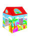 Kids House Play Tent Ζωάκια Multicolour