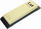 Kai Single Sharpening Stone 18.5x6.4x2cm