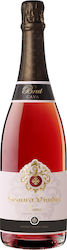 Segura Viudas Brut Reserva Rosado Ροζέ Ξηρό Αφρώδες 750ml Segura Viudas Brut Reserva Rosado Ροζέ Ξηρό Αφρώδες 750ml