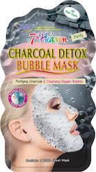 Montagne Jeunesse Detox Bubble Blatt Gesichtsmasken