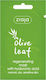 Ziaja Olive Leaf Regenerating Hyaluronic Acid Μάσκα Προσώπου 7ml