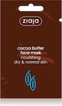 Ziaja Cocoa Butter Nourishing Mască de Față pentru Hidratare 7ml