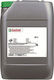 Castrol Axle EPX Βαλβολίνη Αυτοκινήτου για Διαφορικό 85W-140 20lt