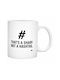 Aim Gifts That's A Sharp Mug Κούπα Κεραμική Λευκή