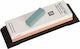 Kasumi Messerschärferstein mit Körnung 240/1000